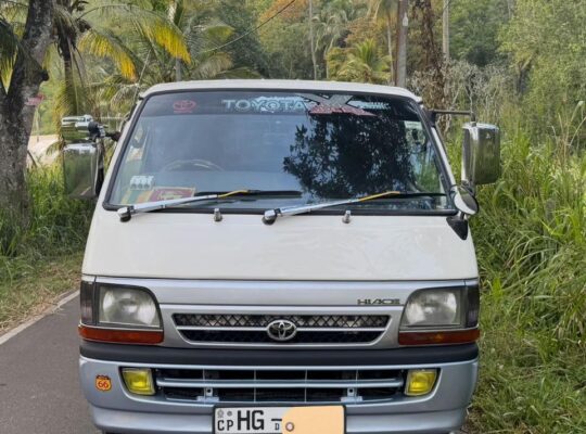 Toyota Hiace Dolphin Super GL LH 113