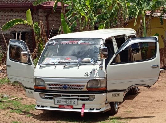 Toyota Hiace Dolphin Super GL LH 113 1994